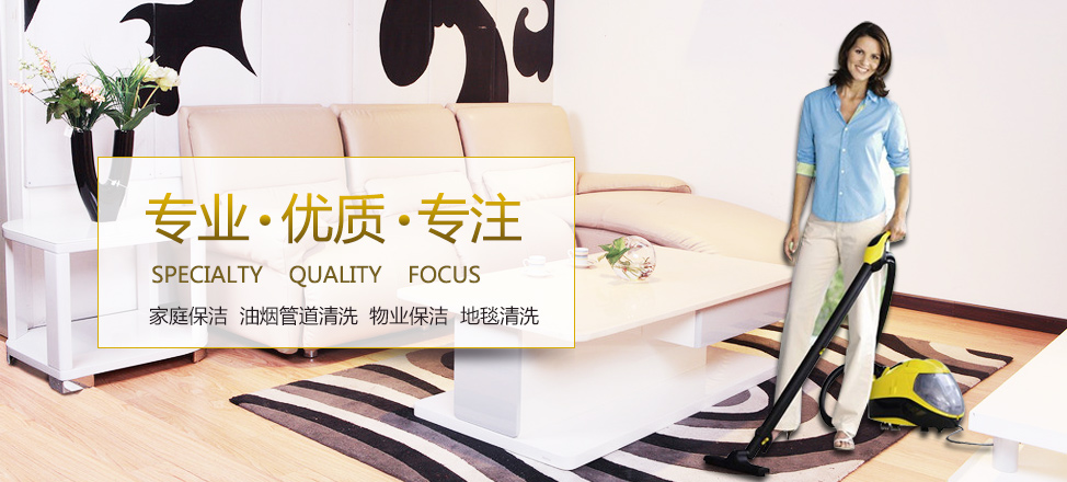 万尚总代